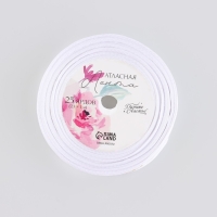 Лента атласная с тиснением &laquo;Ручная работа&raquo;, белая, 2 см х 22.5 м