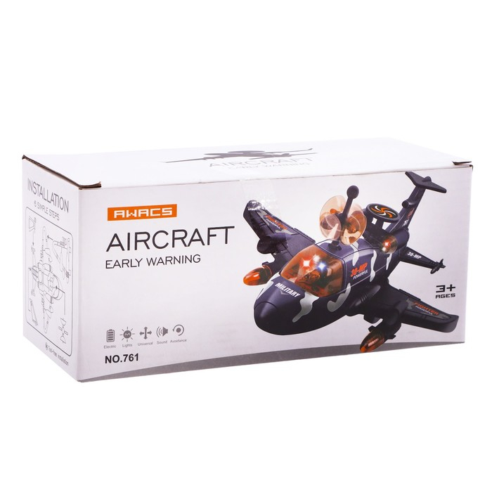 Самолет &laquo;Разведчик&raquo;, свет и звук, работает от батареек, цвет чёрный