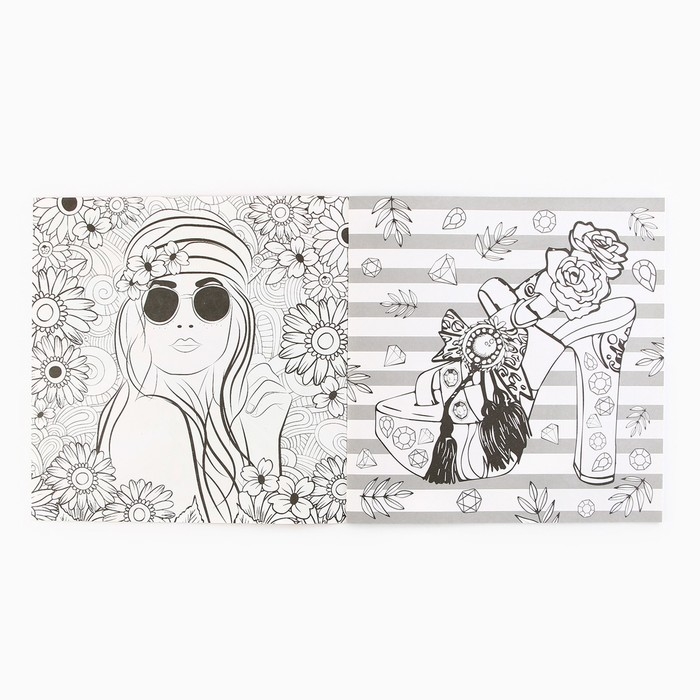 Раскраска - антистресс, альбом Fashion, 20 стр.