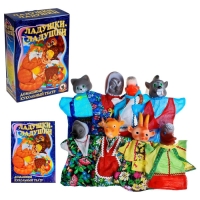 Кукольный театр «Ладушки-ладушки», 8 персонажей Кукольный театр «Ладушки-ладушки», 8 персонажей