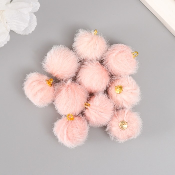 Декор для творчества искусственный мех Декор для творчества искусственный мех "Шарик" нежно-розовый набор 10 шт, d=2 см