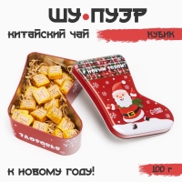 Китайский выдержанный чай Шу Пуэр "ДЖЕКИЧАЙ", кубик, Юньнань, новый год, 100 г Китайский выдержанный чай Шу Пуэр "ДЖЕКИЧАЙ", кубик, Юньнань, новый год, 100 г