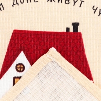 Полотенце кухонное Доляна «Дом там, где душа» 35х60 см, 100% хлопок, 160г/м2 Полотенце кухонное Доляна «Дом там, где душа» 35х60 см, 100% хлопок, 160г/м2