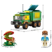 Конструктор Джунгли &laquo;Хищное растение&raquo;, 313 деталей