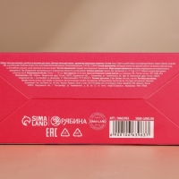 Подарочный набор детский ЧИСТОЕ СЧАСТЬЕ «Оленёнок»: пена для купания 250 мл, расчёска и резинки для волос, Новый Год Подарочный набор детский ЧИСТОЕ СЧАСТЬЕ «Оленёнок»: пена для купания 250 мл, расчёска и резинки для волос, Новый Год