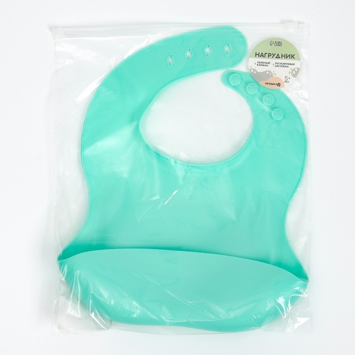 Нагрудник для кормления детский, силиконовый, Mum&baby, 23х4х29, бирюзовый Нагрудник для кормления детский, силиконовый, Mum&baby, 23х4х29, бирюзовый