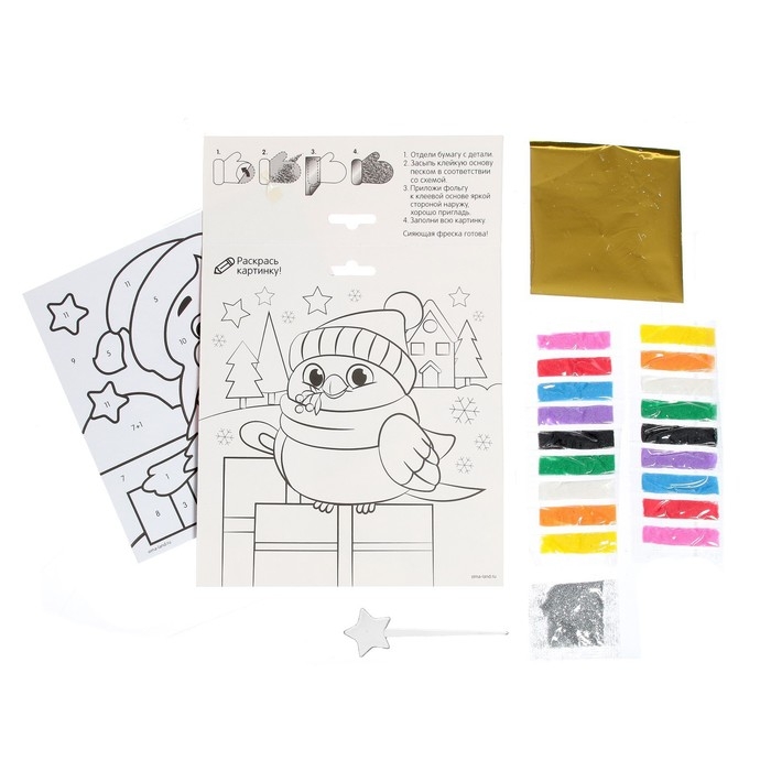 Сияющая фреска на новый год &laquo;Снегирь&raquo;, новогодний набор для творчества