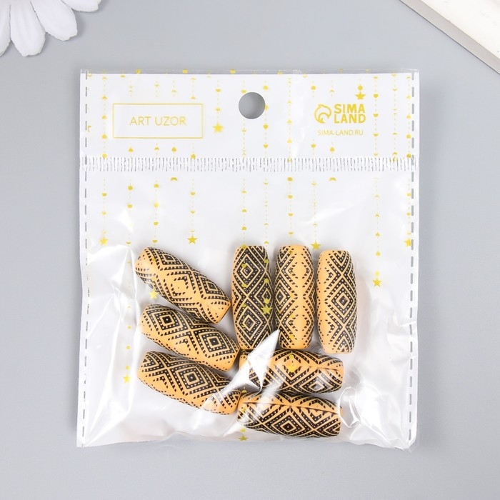 Бусины для творчества пластик "Этно. Двойной ромб" набор 20 гр 1,2х1,2х3 см