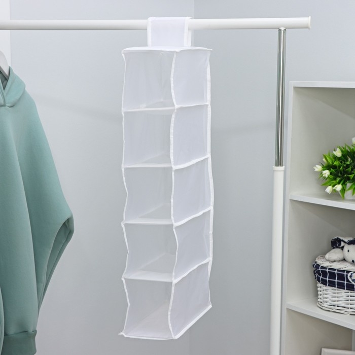 Органайзер подвесной &laquo;Стейт&raquo;, 5 отделений, 70&times;15&times;15 см, цвет белый