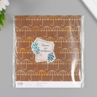 Бумага для скрапбукинга "Зонтики" плотность 180 гр набор 10 шт 15,5х17 см