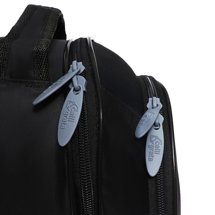 Рюкзак школьный, 37 х 27 х 16 см, эргономичная спинка, Calligrata Б "Кеды"