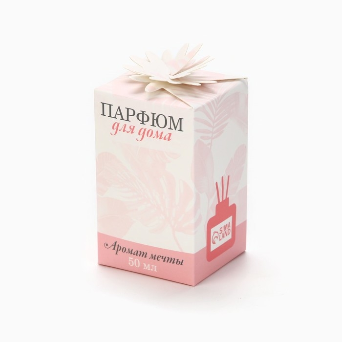 Диффузор ароматический палочки, ароматизатор для дома &laquo;Аромадиффузор: Beautiful&raquo;,аромат лаванда, 50 мл.