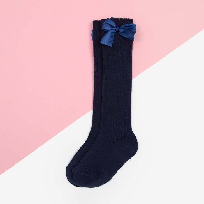 Гольфы детские KAFTAN Гольфы детские KAFTAN "Basic", 16-18 см, цвет тёмно-синий