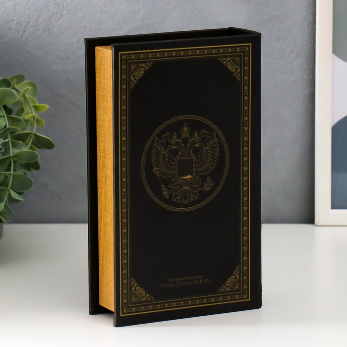 Сейф дерево книга кожзам Сейф дерево книга кожзам "Россия - великая страна" 21х13х5 см
