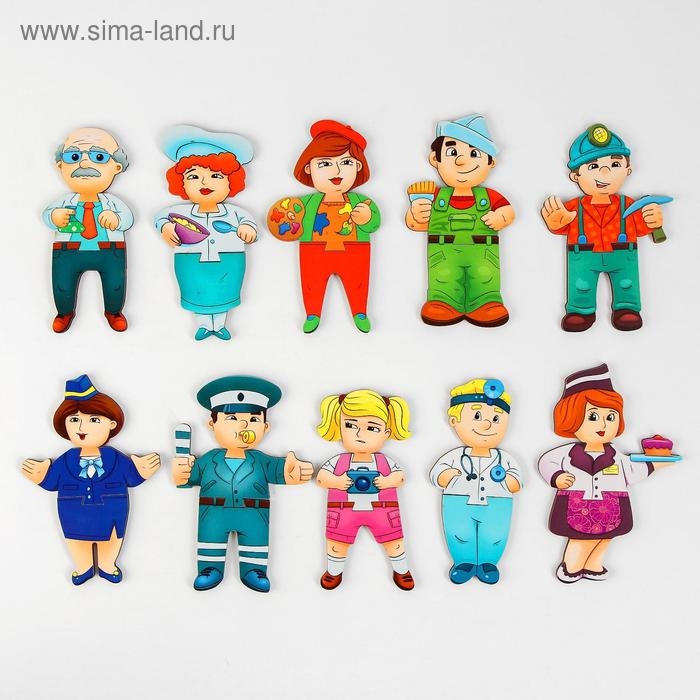 Конструктор-персонаж «Профессии» Конструктор-персонаж «Профессии»
