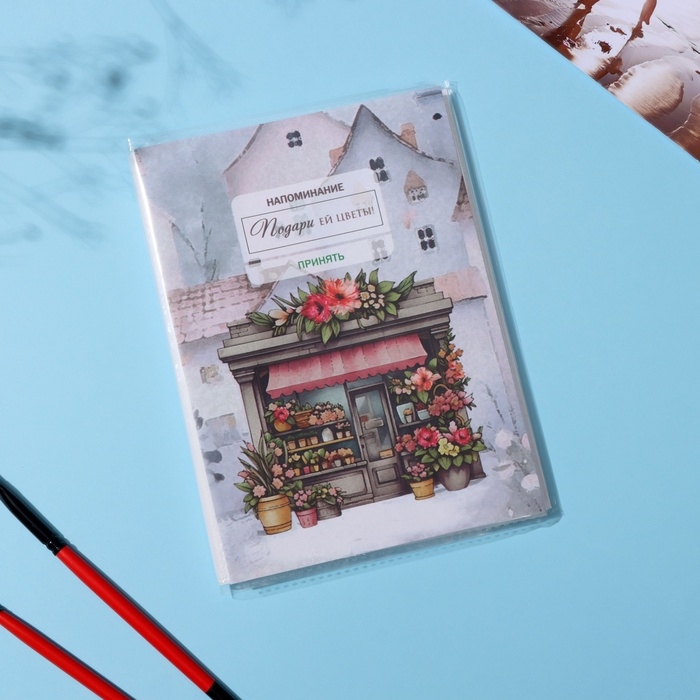 Фотоальбом на 36 фото 10х15 см Фотоальбом на 36 фото 10х15 см "Подари ей цветы" 16х12х1 см