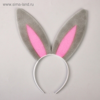 Карнавальный ободок &laquo;Уши зайца&raquo;, поролон, цвет серо-розовый