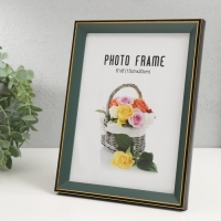 Фоторамка пластик 15х20 см "Зелёный с золотым обрамлением" 17х22 см