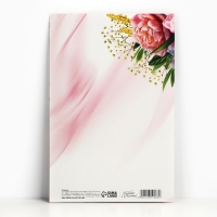 Открытка поздравительная &laquo;С юбилеем!&raquo;, цветы, 19 х 29 см