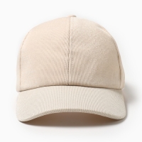 Кепка женская MINAKU, цвет бежевый, р-р 54-56