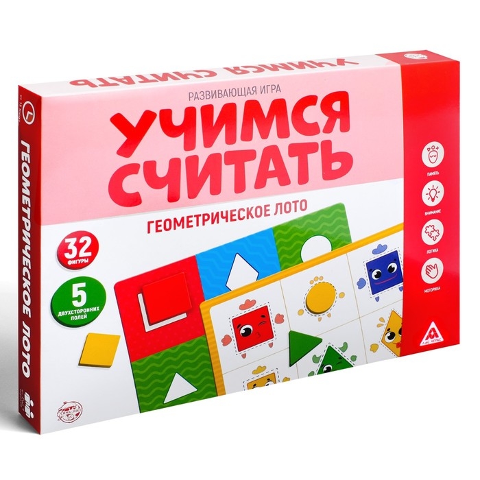 Настольная игра &laquo;Учимся считать. Геометрическое лото&raquo;, 3+