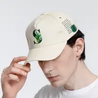 Бейсболка Standard, бежевая Бейсболка Standard, бежевая