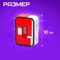 Робот «Робоцифры 0», 2в1, 10 см Робот «Робоцифры 0», 2в1, 10 см