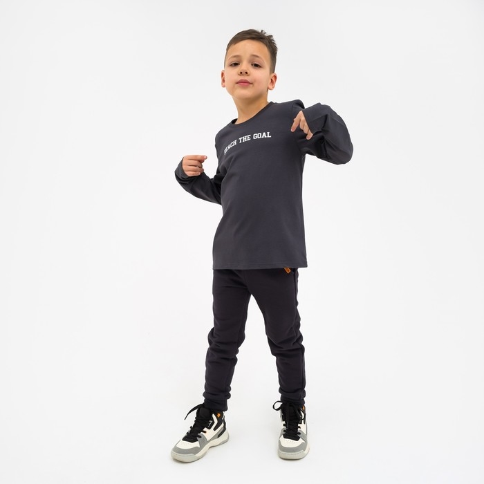 Футболка детская с дл.рук. KAFTAN Футболка детская с дл.рук. KAFTAN "Trendy" р.34 (122-128), серый