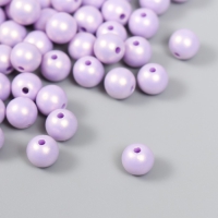 Бусины для творчества пластик "Шарик. Сиреневый перелив" набор 20 гр d=0,8 см Бусины для творчества пластик "Шарик. Сиреневый перелив" набор 20 гр d=0,8 см
