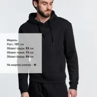 Худи унисекс Phoenix, черное, размер M