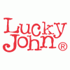 Спиннинг Lucky John One Sensoric INSPIRADO 09 7'6", тест 2-9 г, длина 2.29 м