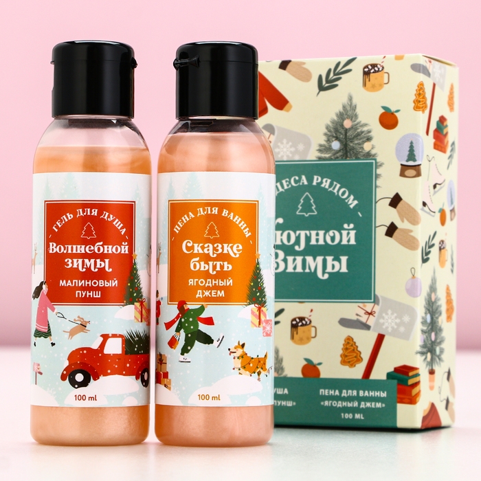 Подарочный набор косметики &laquo;Уютной зимы!&raquo;, гель для душа и пена для ванны, 2 х 100 мл, Новый Год