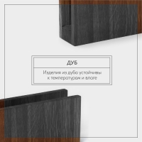 Салфетница деревянная Adelica, 16&times;8&times;4 см, дуб