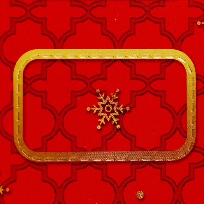 Набор для творчества Адвент-календарь с украшениями &laquo;Создай браслет&raquo;