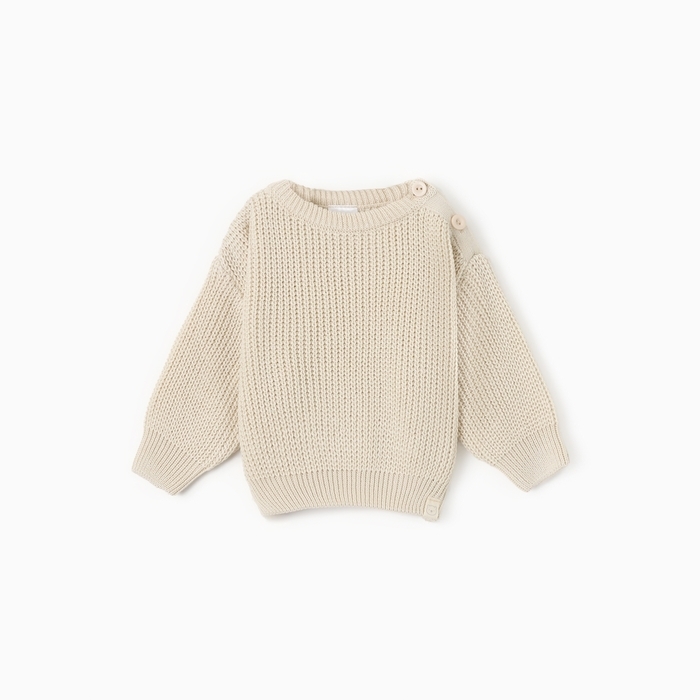 Кардиган вязаный Крошка Я, р.80-86, бежевый Кардиган вязаный Крошка Я, р.80-86, бежевый