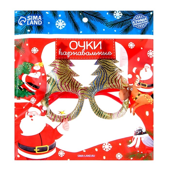 Новый год! Карнавальные очки &laquo;Ёлочки&raquo;