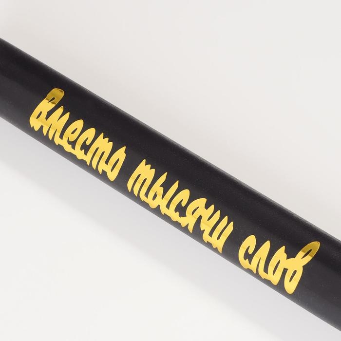 Бита лакированная Бита лакированная "Вместо тысячи слов", чёрная с золотой надписью, 65 см