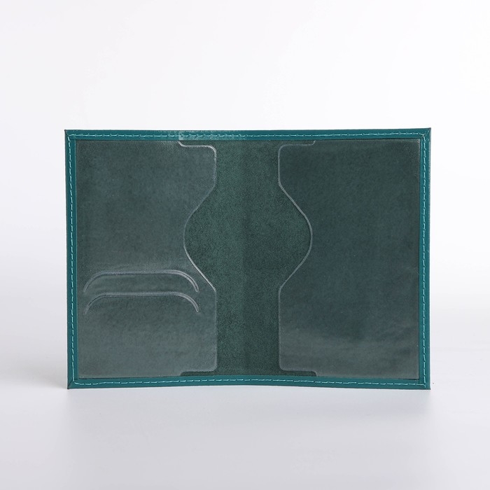 Обложка для паспорта, цвет бирюзовый