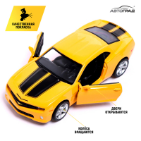 Машина металлическая CHEVROLET CAMARO, 1:32, открываются двери, инерция, цвет жёлтый Машина металлическая CHEVROLET CAMARO, 1:32, открываются двери, инерция, цвет жёлтый