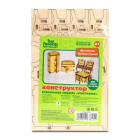 Набор мебели для кукол &laquo;Гостиная&raquo;