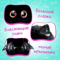 Мягкая игрушка «Лупоглазики: Звёздочка», 11 см Мягкая игрушка «Лупоглазики: Звёздочка», 11 см