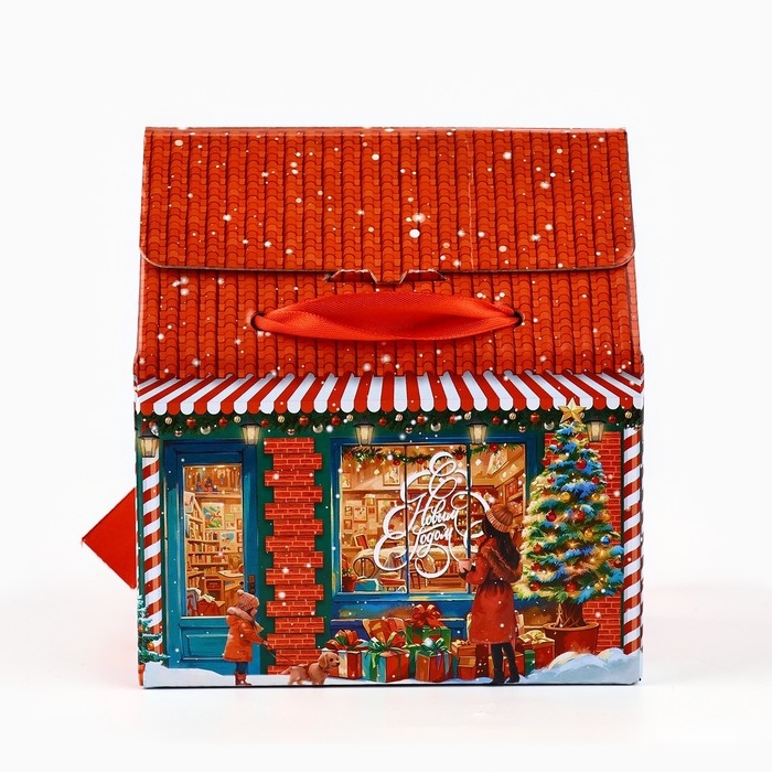 Коробка подарочная новогодняя складная &laquo; С Новым годом! &raquo;, 15 х 18 х 10 см, Новый год