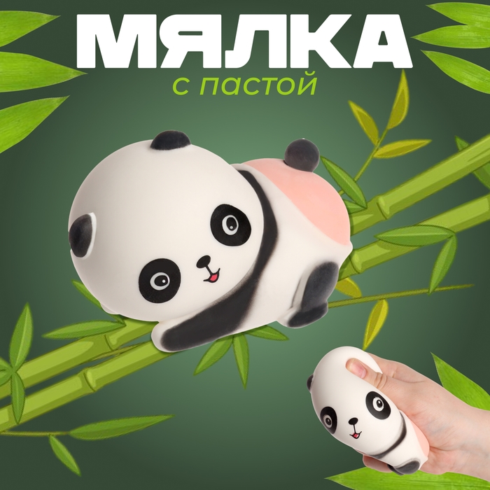 Мялка &laquo;Панда&raquo; с пастой
