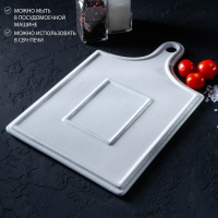 Блюдо керамическое для подачи Доляна &laquo;Гриль&raquo;, 18&times;28 см, цвет белый