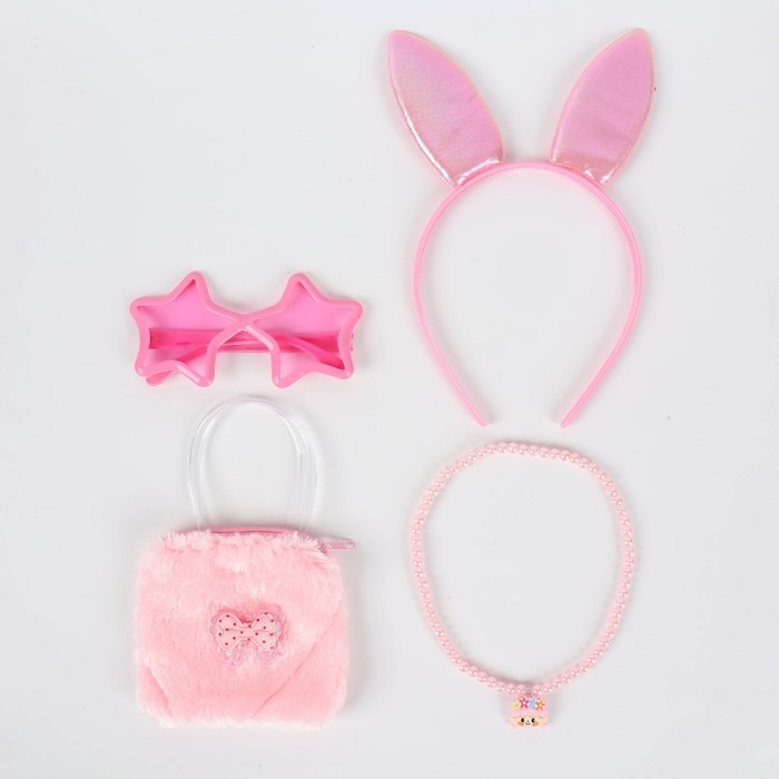 Карнавальный набор «Зайка» в наборе: ободок, очки, кошелёк, бусы Карнавальный набор «Зайка» в наборе: ободок, очки, кошелёк, бусы