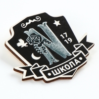 Карнавальный набор &laquo;Таинственная девчонка&raquo;, сумка, брошь