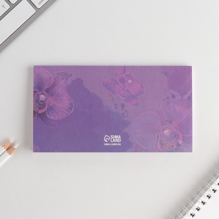 Подарочный набор &laquo;Самой милой&raquo;: планинг и ручка пластик