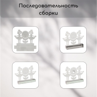 Подставка для спиралей от комаров и благовоний, металл, «Лягушки» Подставка для спиралей от комаров и благовоний, металл, «Лягушки»