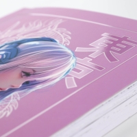 Дневник творческого человека А5, 120 л. «Аниме» Дневник творческого человека А5, 120 л. «Аниме»