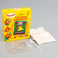 Гипсовый барельеф &laquo;Три кота. Лапочка&raquo;